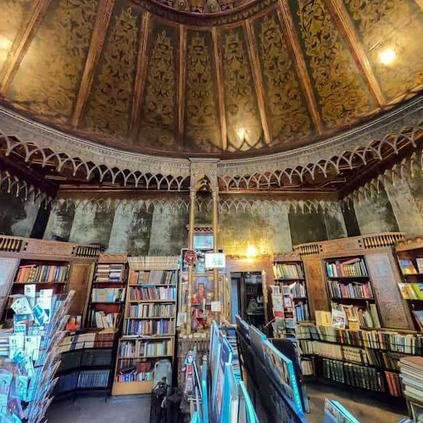 Bookstore in Yerevan