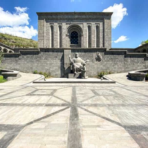 Yerevan Matenadaran