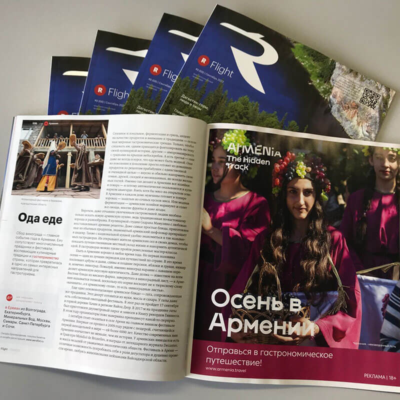 Armenia in RFlight magazine